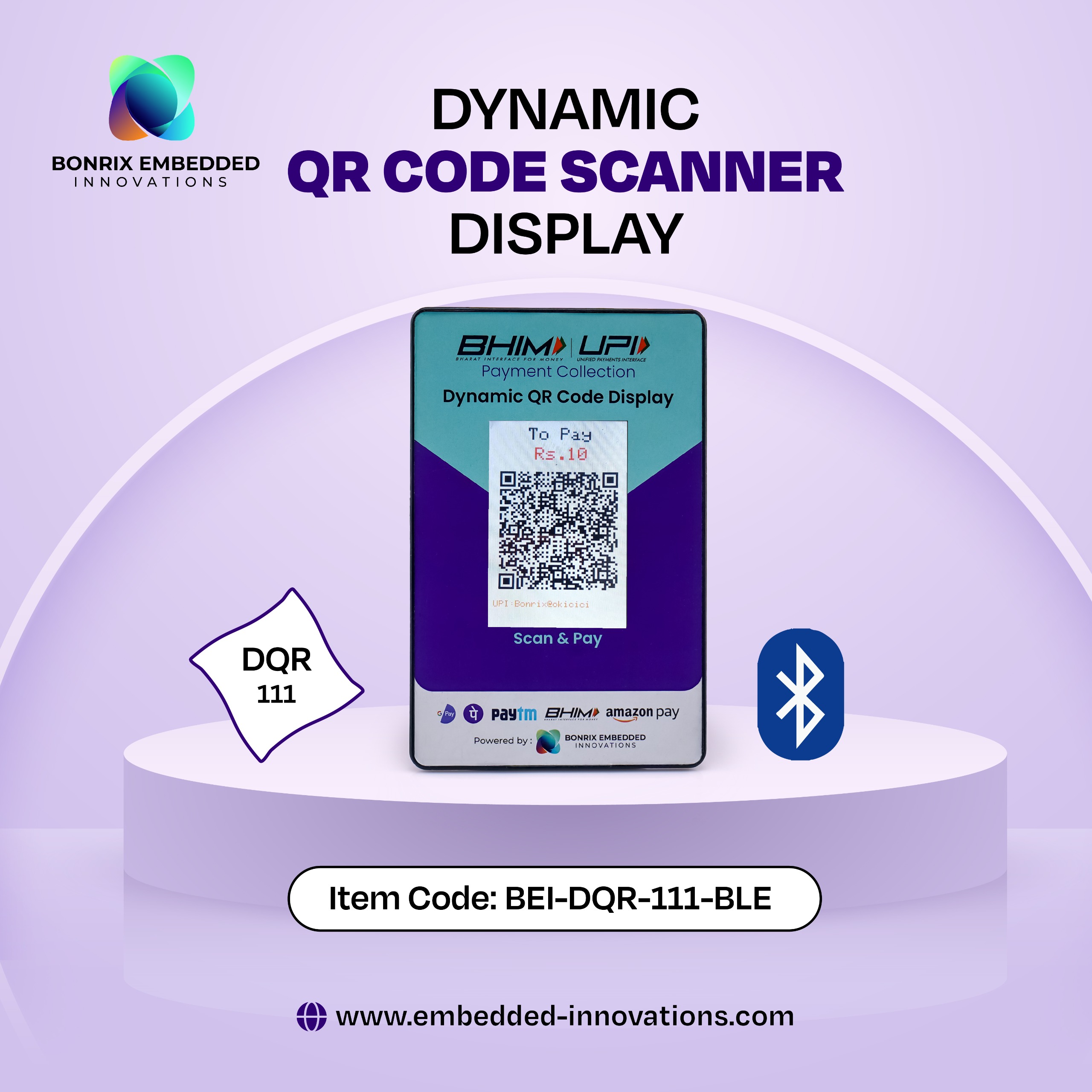 DQR-111 Display